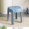 Banqueta de Plástico Doméstica Espessada Nórdica Sala de Estar Mesa de Jantar Cadeira Empilhável Moderna Banqueta Redonda Simples Banqueta Reserva Banqueta Alta