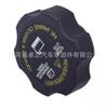 15042975 15066786 15075118 para GM Cadillac Chevrolet Buick Hummer Anticongelante