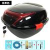 Caja de almacenamiento grande universal para maletero de coche eléctrico, fábrica en nombre de la caja trasera directa para batería de coche, caja trasera para motocicleta