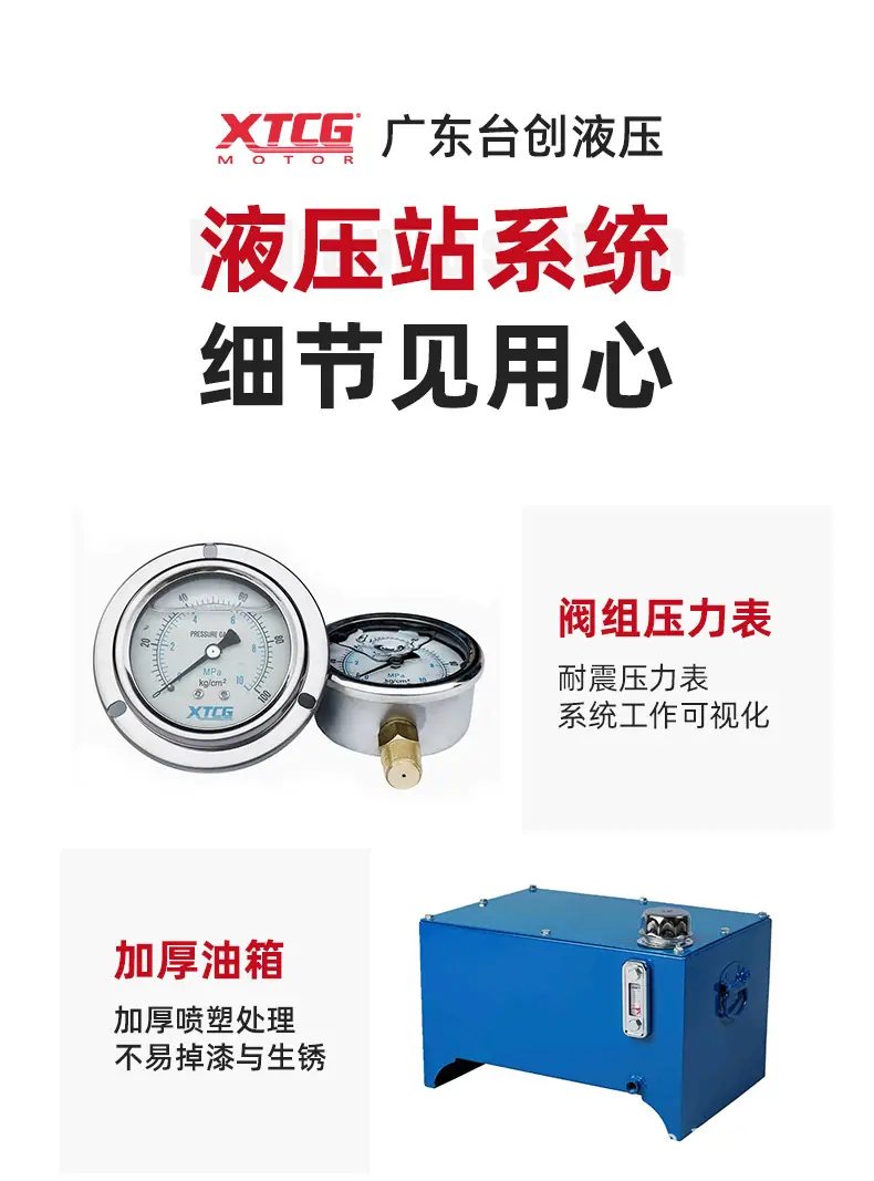 详情_11.jpg