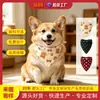 Bufandas personalizadas para mascotas, bandanas para gatos y perros, bandanas navideñas, hechas a medida según tus diseños y muestras