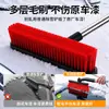 Pala de nieve pala para quitar nieve de coche pala de nieve desmontable cepillo para nieve pala de hierro pala para hielo goma suave silicona aleación de aluminio telescópica