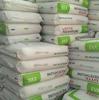 Cable de moldeo por inyección estándar de química Rakuten Eva VC590, resina básica, protección semiconductora externa