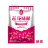 Lotus MSG bolsa grande de 1000g para uso comercial y doméstico 1kg sin aditivos catering tienda oficial insignia sazonador esencia no de pollo