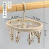 Tendedero Multiclip para Uso Doméstico, Adecuado para Calcetines, Ropa Interior, Dormitorio, Balcón, Tendedero a Prueba de Viento, Pinzas para Ropa de Bebé