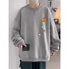Camiseta Interior de Sudadera para Hombre con Cuello Redondo, Estilo Hong Kong, Talla Grande, Camiseta de Manga Larga Juvenil de Gama Alta, Sensación de Invierno
