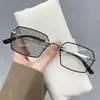 Gafas de Lectura Inteligentes Fotocromáticas Anti Luz Azul para Hombre, de Moda para Negocios, Juveniles, Protección Ocular de Alta Definición, Gafas de Lectura sin Montura