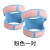 Banda de rótula de silicona para deportes, protección especial para meniscos, lesiones, ligamentos, articulaciones, fijas, running, fitness, equipo de protección para rodillas.