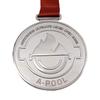Medalla de Metal Oro, Plata, Cobre Rojo Ultimate Frisbee Mixto Abierto 2023 Listado Personalizado a Muestra y Dibujo