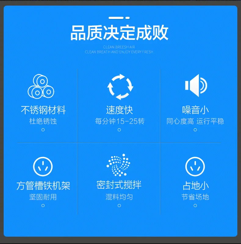 卧式2.gif