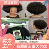Potente Fábrica Africana 120g Afro Kinky Bulk Banda de Goma Desgarrable a Mano Oruga Extensiones de Cabello para Crochet Trenzas