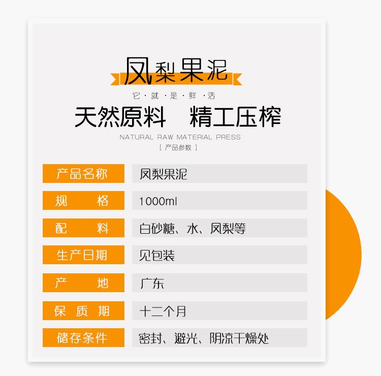 详情_02.jpg