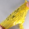 Saco Plástico Descartável Espessado Popular à Prova de Vazamentos Portátil Tipo Colete Boca Plana Amarelo Saco de Lixo Médico Atacado