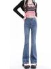 Calça Jeans Flare Preta Feminina Outono/Inverno 2025 Nova Cintura Alta Stretch Slimming Petite Bootcut