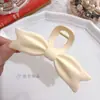 Pinza para el Cabello con Lazo de Dopamina 2026 para Cabello Grueso, Pinza de Tiburón para Mujer, Nuevo Pasador para la Parte Posterior de la Cabeza, Pinza para Moño