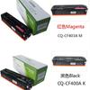 El Cartucho de Tóner de Color Changqiu 201A es Adecuado para Hp Hp252N M277N M277Dw M252Dw M274N Cartuchos de Tinta