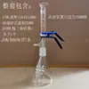 Filtro de Solvente de Microvolumen 250ml Adecuado para Membrana de Filtro de 25MM Aparato de Filtración por Succión con Núcleo de Arena Taza 15ML 30ML