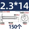 Tornillos Autorroscantes de Acero Inoxidable 304 con Cabeza Cruz Redonda/Plana con Arandela Integrada, Tornillos para Madera M1.4M2.3M2.6M3M3.5M4