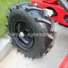Soplador de nieve de tornillo Barredora de nieve manual Lanzanieves Área residencial Invernadero Estanque de peces Pequeño soplador de nieve doméstico a gasolina