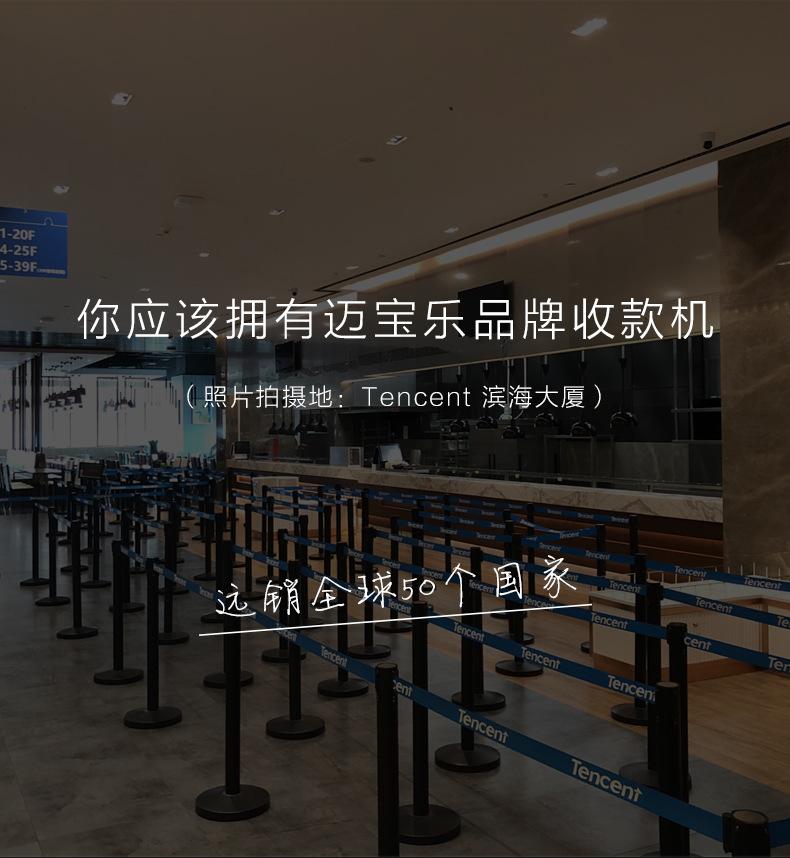 E400-E500-X86-详情页_01
