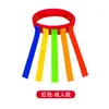Accesorios de tirar de la cola para jardín de infantes, Juguetes de exterior para que los niños atrapen la cola, Accesorios para juegos familiares, Equipo de entrenamiento sensorial
