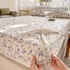 Funda de cama individual antideslizante para estudiantes 2026, sábana bajera, protector de colchón, sábana de algodón lavable para dormitorios, se vende individualmente