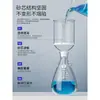 Juego de Matraz de Filtración por Succión Embudo Buchner de Cerámica Aparato de Filtración por Succión Puerto Superior e Inferior del Matraz de Filtración Filtración por Succión al Vacío Laboratorio Solvente