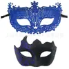Máscaras poligonales pintadas de pareja, máscaras venecianas de media cara vaciadas con decoraciones en polvo, accesorios para disfraces de fiesta y Halloween