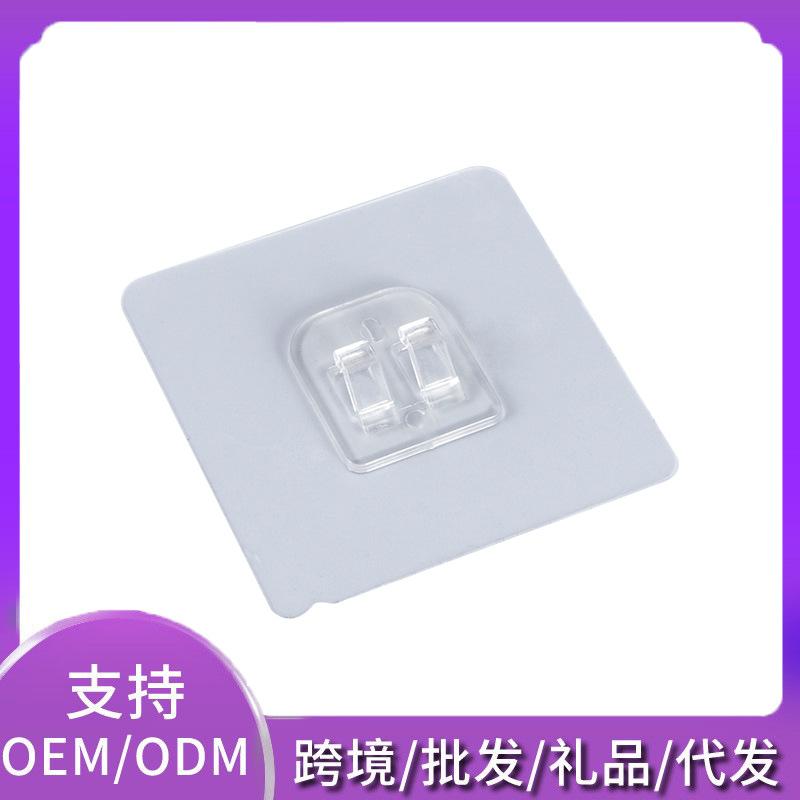 双钩方型主图