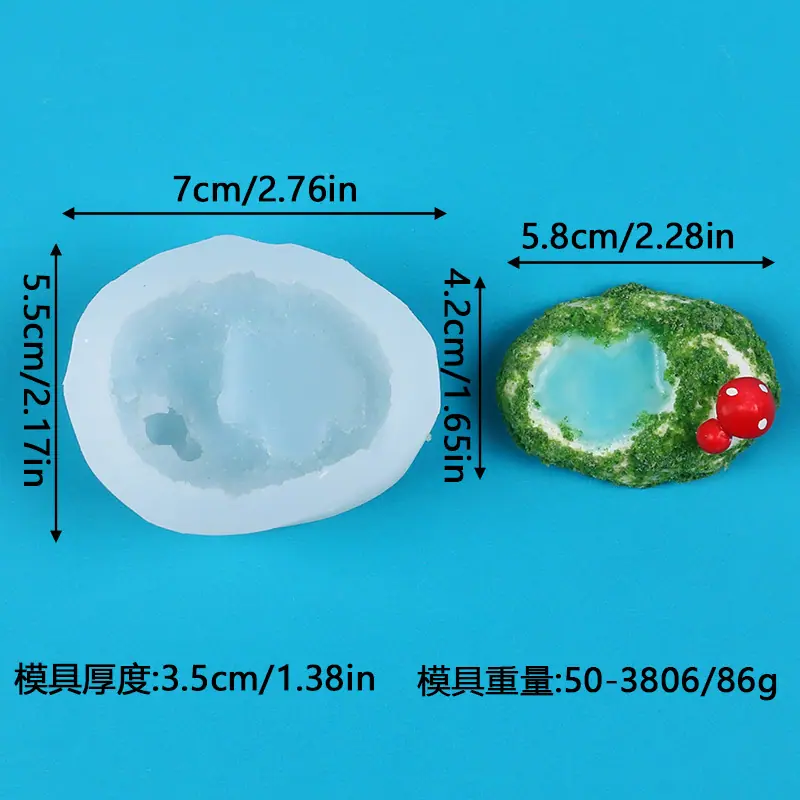 阿里