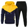 2025 Nueva Sudadera para Hombre de Venta Caliente en Comercio Exterior Moda Juvenil Casual Deportiva Sudadera con Capucha de Contraste Conjunto Superior