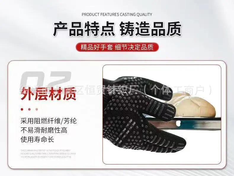 微信图片_20251219221908_614_43