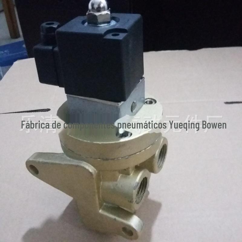 K25JDw二位五通截止阀 8