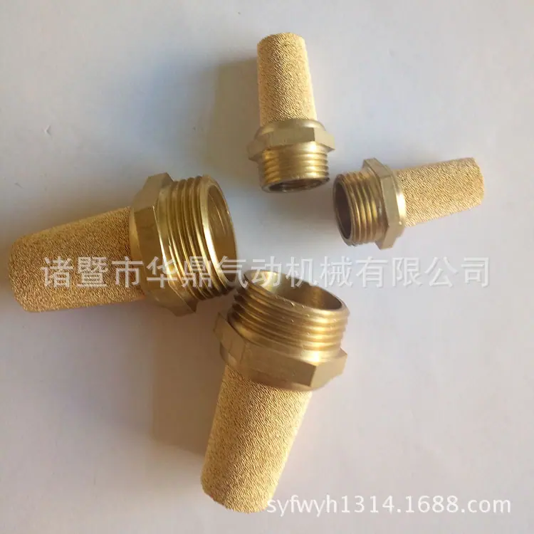 IMG20151126094009