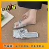 Ropa de verano para mujer para exteriores, nuevo estilo francés, súper popular en internet, sandalias de playa con falda, chanclas y sandalias de dedo