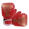 Luvas de Boxe para Adultos e Crianças Disponíveis em Várias Cores, PU Resistente ao Desgaste, Luvas de Boxe Espessadas para Treinamento de Artes Marciais e Sanda, Atacado