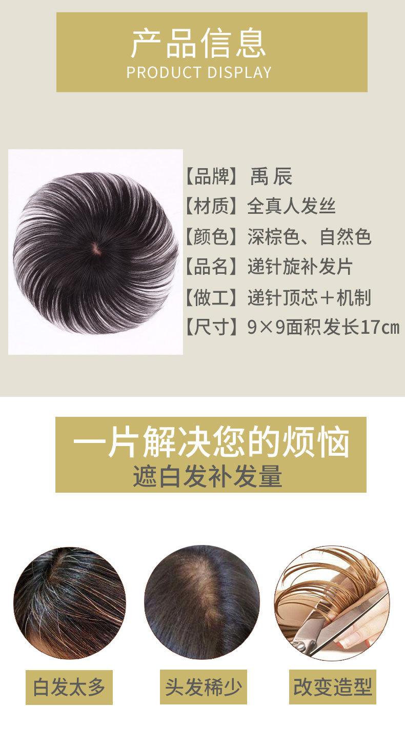详情图片_03.jpg