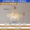 Lustre de Cristal de Luxo Leve Estilo Francês para Quarto Principal, Luminária Elegante Vintage Cor Creme para Sala de Estar, Tendência 2025 Novo Modelo de Iluminação
