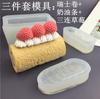 Set de 3 piezas de Pastel Francés Rollo Suizo Estéreo Crema Decorativa Fresa Simulación Molde de Silicona Velas de Aromaterapia Adornos
