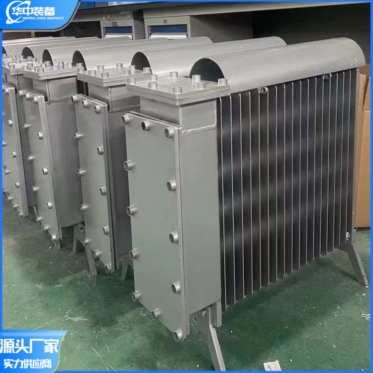 电热取暖器 华中07