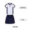 Novos Uniformes Escolares de Verão para Alunos do Ensino Fundamental, Ensino Médio e Ensino Superior, Uniformes de Aula Estilo College, Manga Curta e Calça Comprida Venda por Atacado