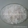 Retardante de Llama Sintético Zinc Aluminio Ácido Shanghai Dinastía Tang Zinc Aluminio Ácido Nuevo Material Co., Ltd