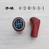 Manija de Cambio de Marchas para Tractor Triciclo Wuzheng Shifeng Perilla de Cambio para Camión Dongfanghong Kaima