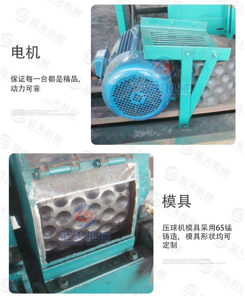 详情_09.jpg