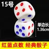 Dados Pequeno Médio Grande Dados de Mahjong Brinquedo Dados Alta Qualidade Família Peneira Peneira de Barra Peneira Adereços Entretenimento