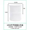 Maceta Hidropónica Flor Rosa Verde Cuadrada Automática Absorbente Plástico Doble Capa Maceta Resina Espesada Transparente Sin Riego
