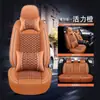 Cubierta de Asiento Especial para Toyota Corolla Camry RAV4 Vios Levin C-HR, Cojín para Asiento de Coche de Cobertura Total para Cuatro Estaciones