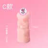 Réplica Sexy de Molde de Dispositivos Famosos, Taza de Avión, Dispositivo de Inserción Masculina, Molde Vaginal y de Glúteos, Huevo de Masturbación, Vagina de Carne Blanda, Juguetes Sexuales