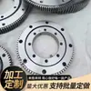 Piñón de Engranaje Accesorios de Engranajes No Estándar Juego Completo Piñón Cadena Transmisión Mecánica Piñón de Engranaje Industrial Mecanizado
