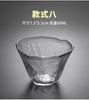 Taza de té de cristal martillado de estilo japonés, transparente, resistente al calor, juego de té Kung Fu, taza individual maestra, taza de té pequeña individual